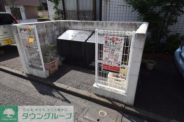 メゾンド若松Iの物件内観写真